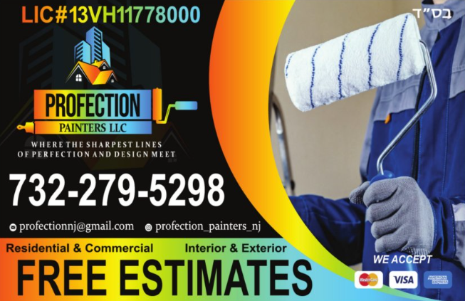 Profection Painters LLC