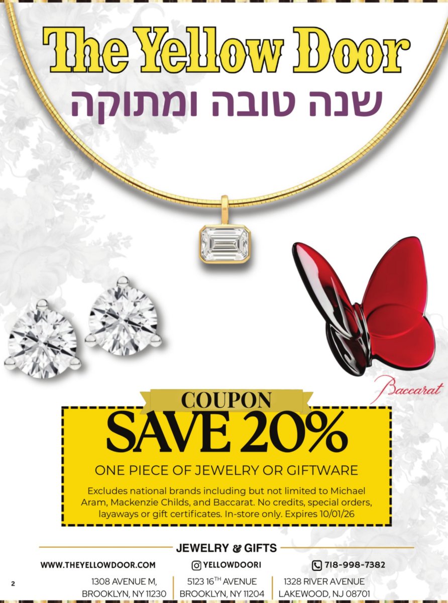 The Yellow Door - SAVE 20%
